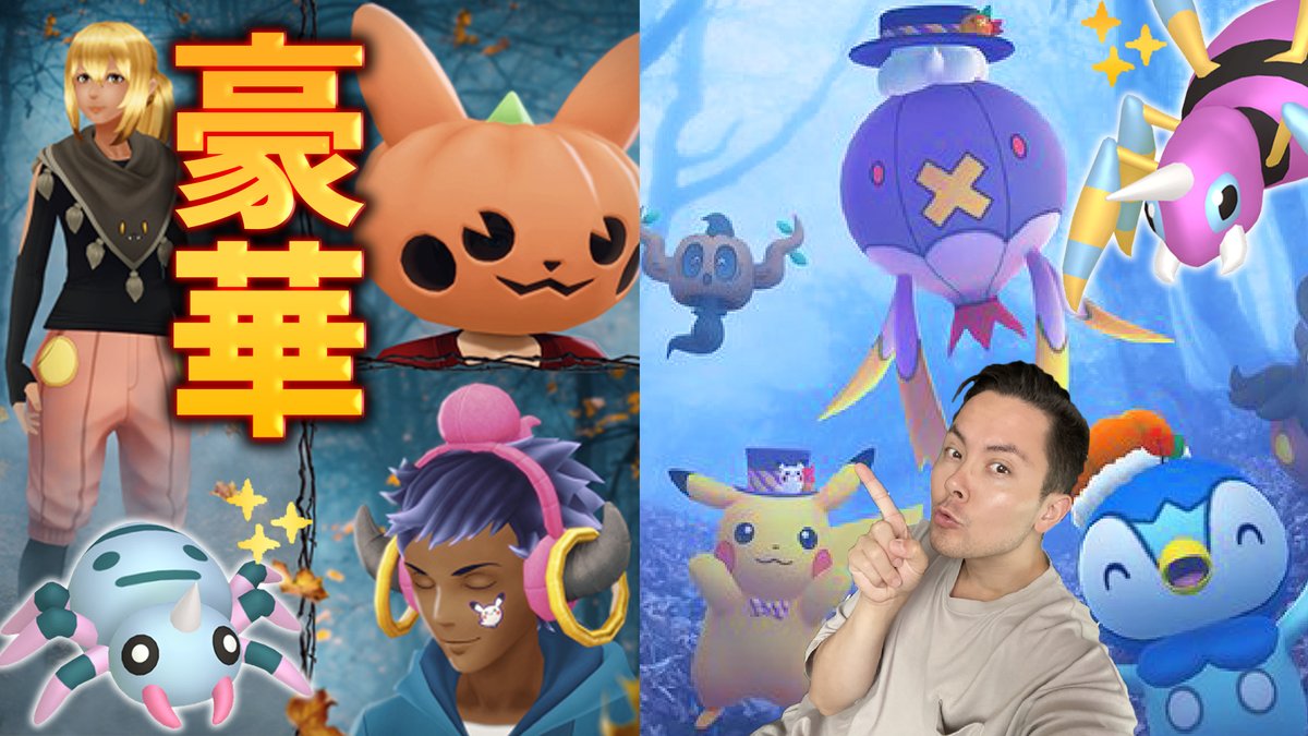 ポケモンgo ボクレーの色違い 入手方法と実装状況 攻略大百科