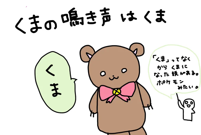火曜日🔥
おはようございくます! 