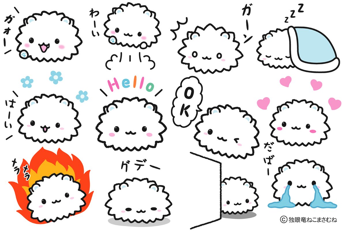 nekomasamunecom's tweet photo. 【ねこまさむねLINEスタンプ情報】宮城の白石市にいるという幻の白い獅子「シロイシシ」くんのLINEスタンプが発売開始になったそうです　温麺（うーめん）が大好きな真っ白なライオンの子の可愛く楽しいスタンプです　https://t.co/sPWgohMkBJ

#ねこまさむねスタンプ 全19弾: https://t.co/OYVkboobZF https://t.co/Ww2blUISj6