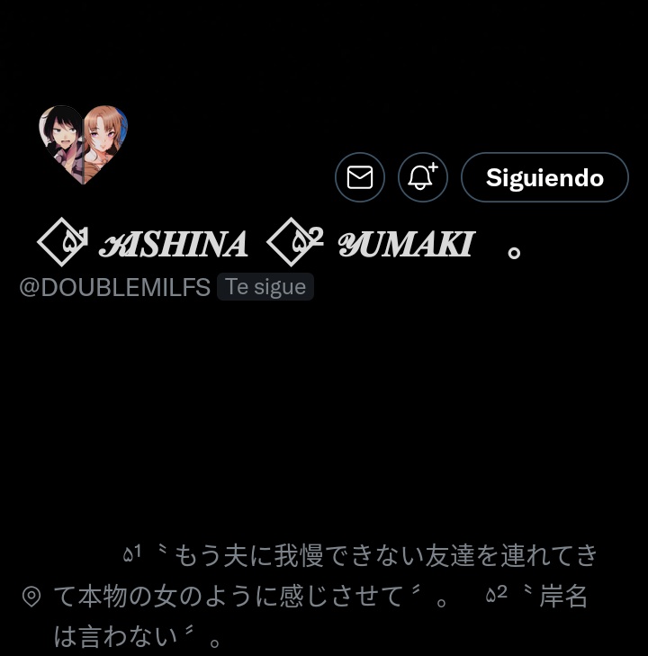 ❪ o̲o̲c̲ ❫
No puedo ser sexroleplayer sin haberme hecho una cuenta de madura caliente .
Pero soy tan basada que es una cuenta de doble personaje .