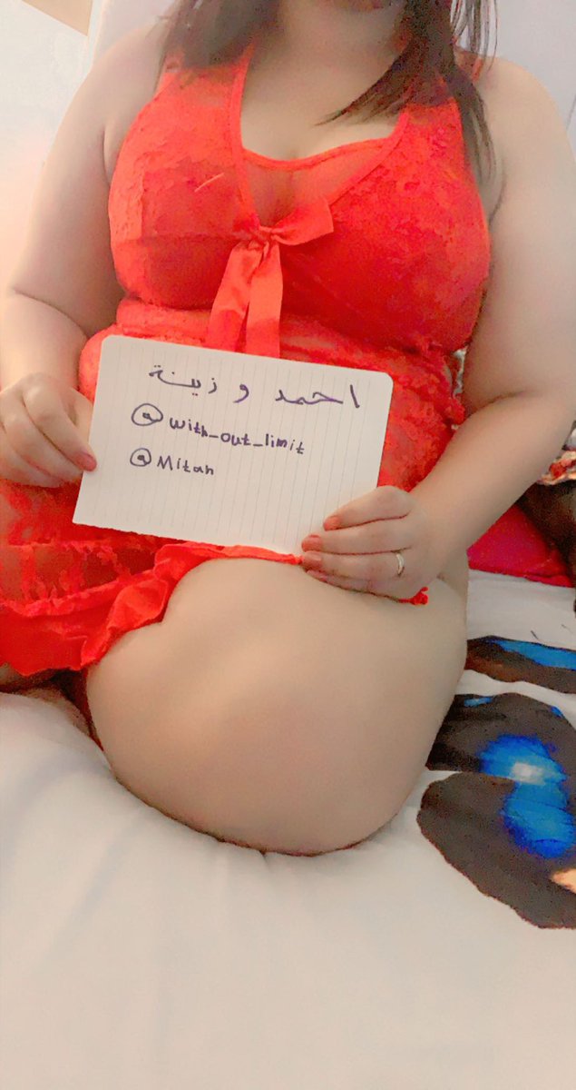 علوش البصراوي tweet media