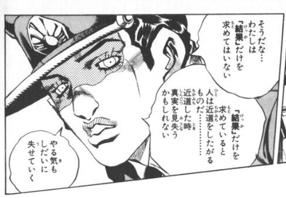 繋がりたい系タグやフォローしてください系タグを使う方に贈りたい言葉🎁
過程が大事。 