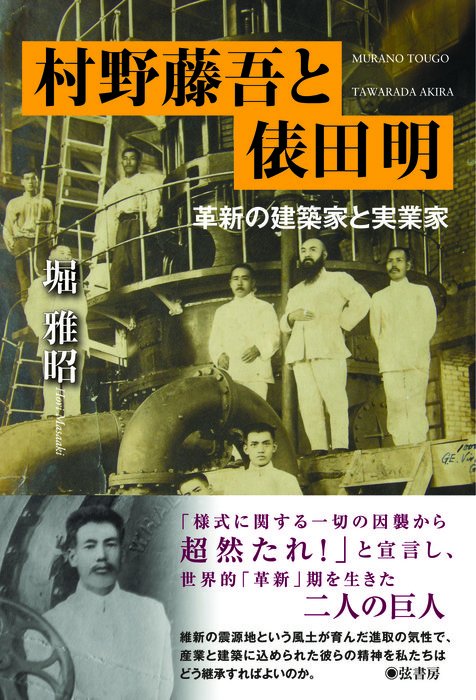 ヒトラー Twitter Search