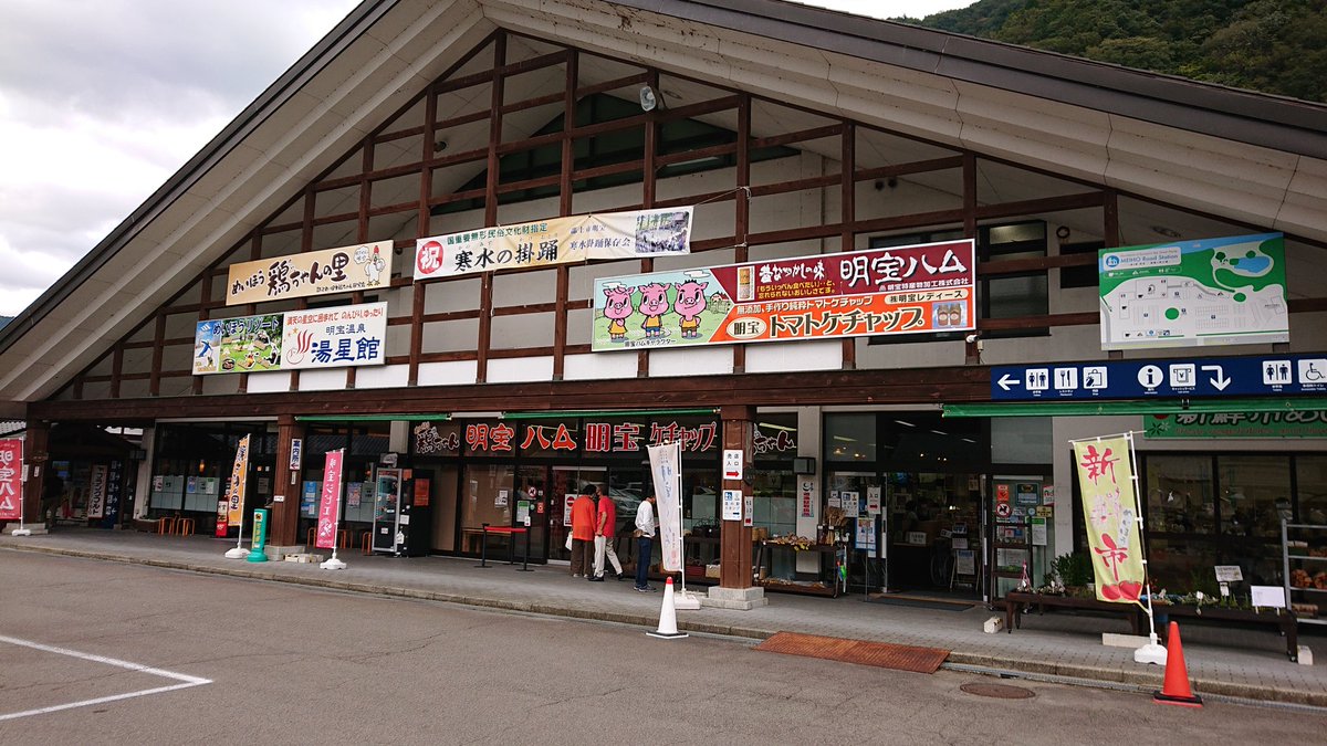 sentimental_pre's tweet photo. 一昨日帰ってきました。
今回走った信州ツーリング旅
なかなかの走行距離でした笑
長野県は標高高い所では15℃、大阪は28℃くらいで、服装が難しい旅でした。
次はどこにいこうかなぁ https://t.co/iHK2pl3Nxg