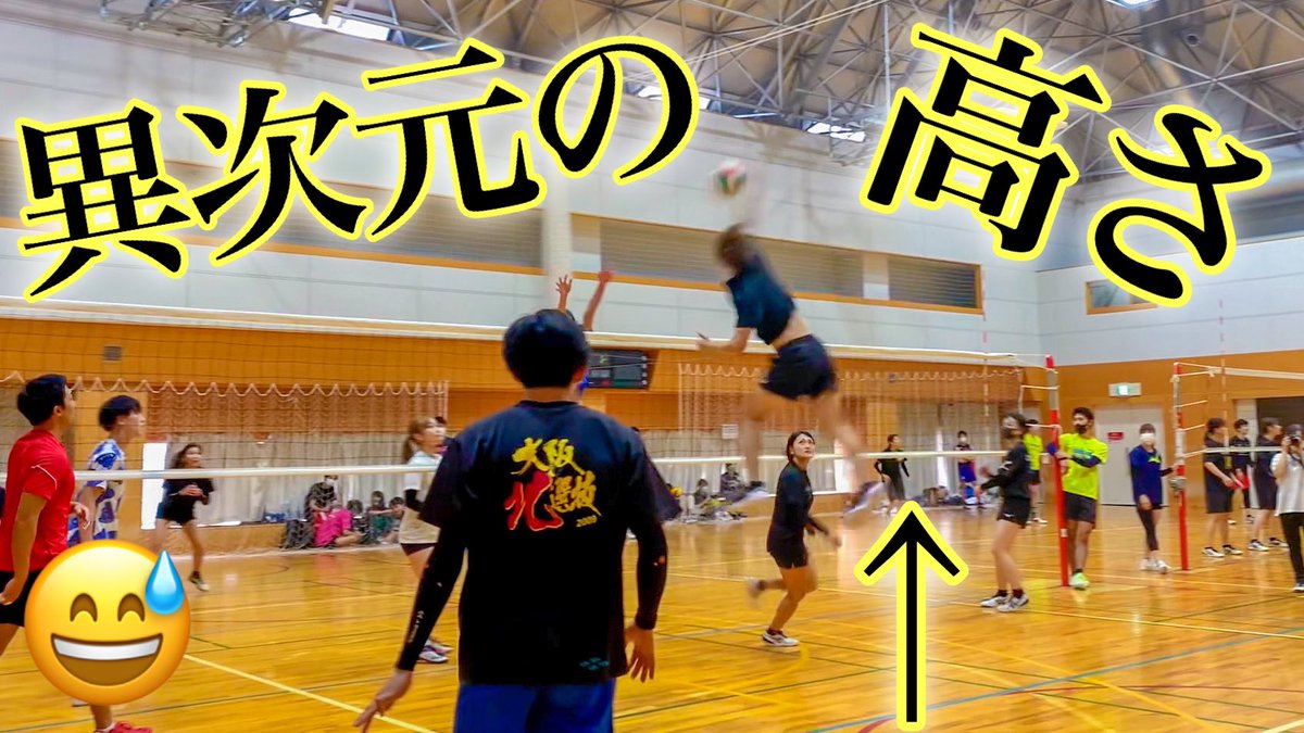 バレーボールハッカー Volleyballhacke Twitter