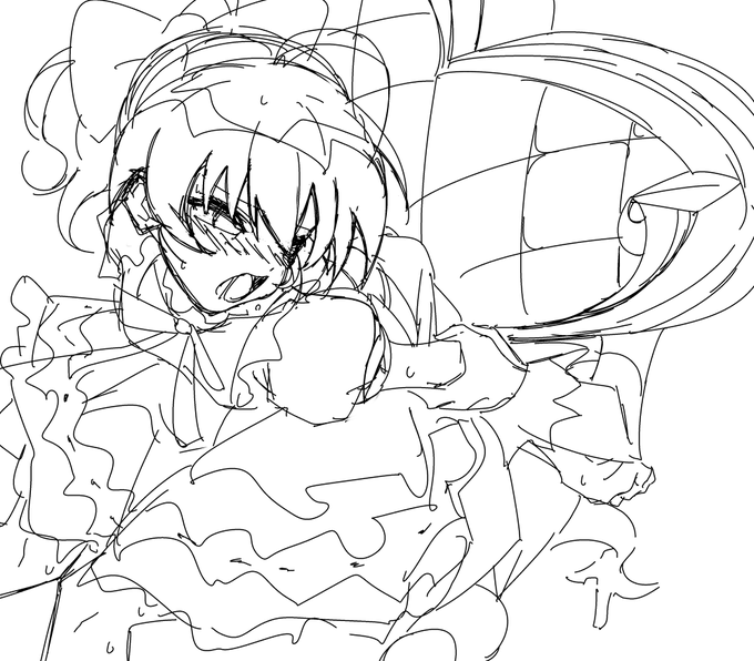 外征前たづむ… 