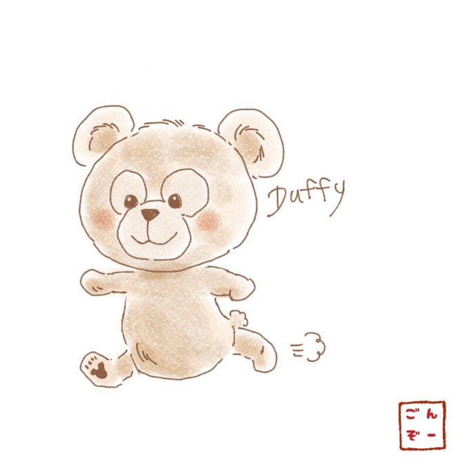 ダッフィーのtwitterイラスト検索結果