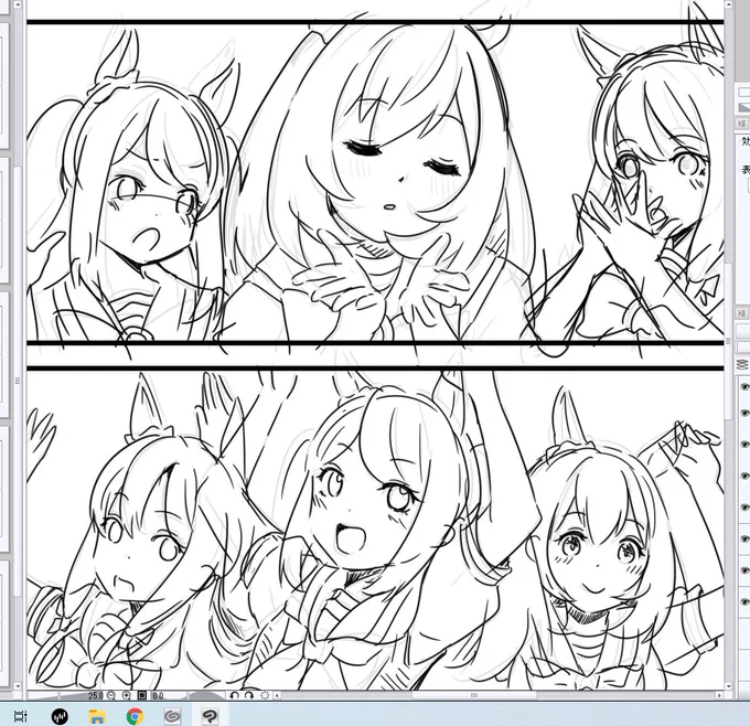 あまり進んでいません 