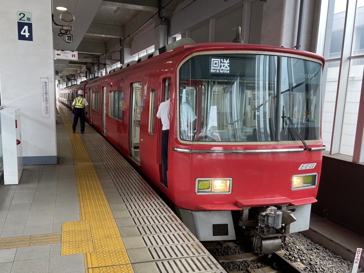 モ ン 鉄 (@mon_tetsu_tetsu) / Posts / X