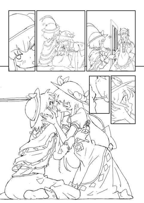 (練習)いつまでやっとんじゃって話なんですけど、なんだか楽しいので、もうっちょっと練習・・・。 コマ数を調整したものの、最後のコマの有無がなんか気になってて、せっかくの大コマを台無しにしているような、でも、私個人は、あったほうが次のページが気になるような気もするし。うーん。 