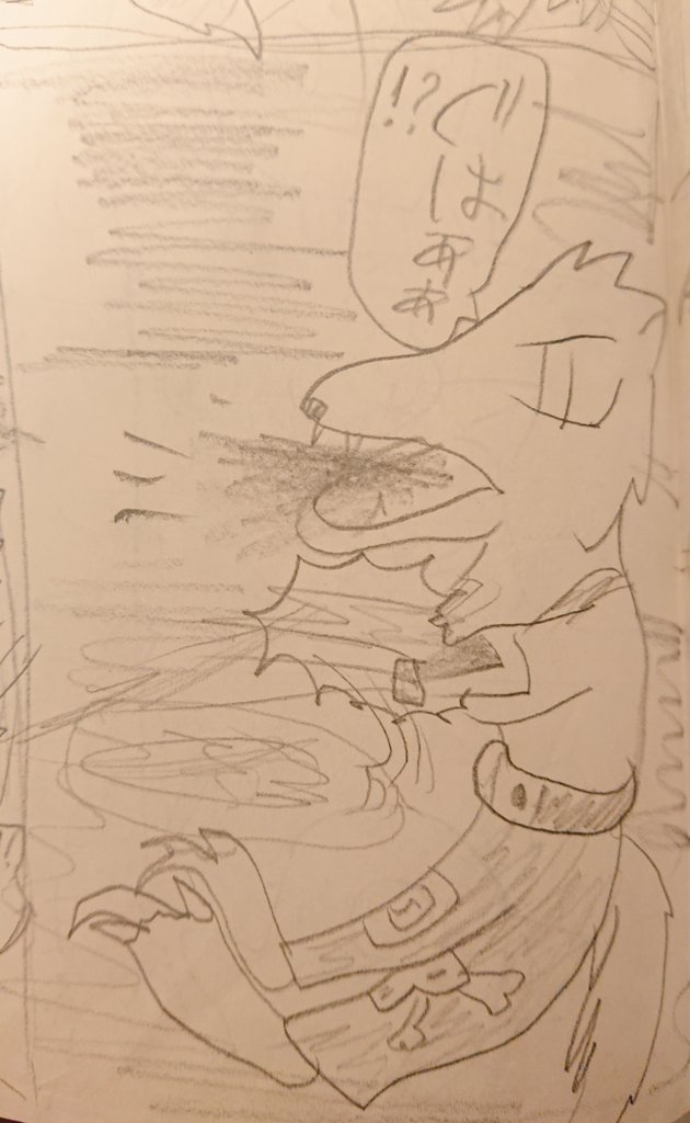私も幼稚園児の頃の漫画晒します 