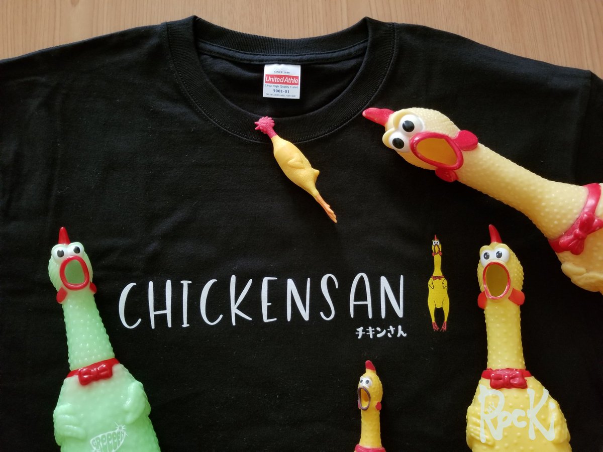 チキンさん Twitter Search Twitter