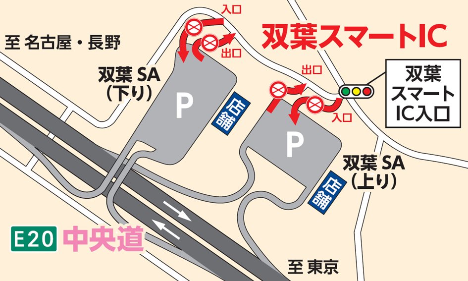 SEIKO国産鉄道時計 東京駅開業110周年記念限定モデル【数量限定