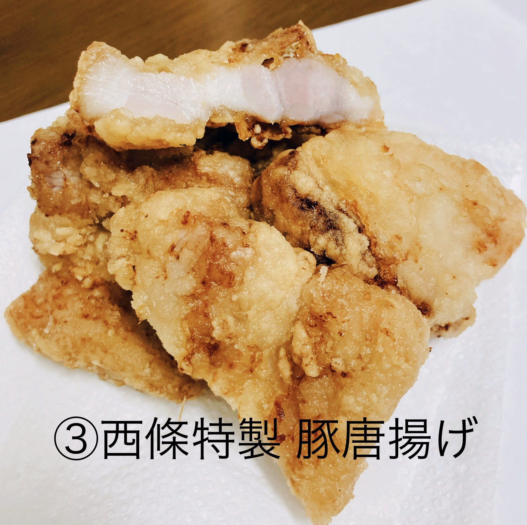 西條名寄店 公式アカウント ただ今アンケート実施中 3つの唐揚げご紹介しますね まずは3 西條特製豚唐揚げ 豚バラと特製ダレが相性ピッタリ 豚の脂も嫌味なくジューシー 私はご飯の上に千切キャベツ その上に半分に切った唐揚げのっけて丼風に