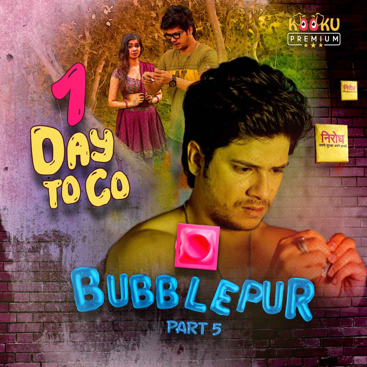 KOOKUapp's tweet photo. Download app from https://t.co/Dh4UsDo58d #Bubblepurpart5 #Releasingon #13thoct #KOOKU #KOOKUkajadu #kookuwebseries #webseries #webseriesnews #webshow #hindistory #kookuoriginals #KOOKUmazedar #gajabstory #Kookukajaadu #kookuorginals #trending https://t.co/FMASEZaTzS