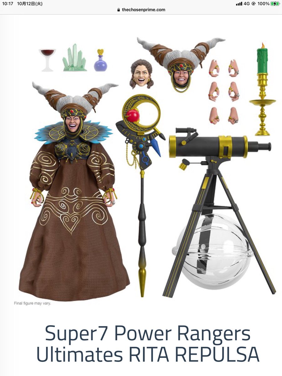 FBdoQY9UUAAcckk.jpg?format=jpg