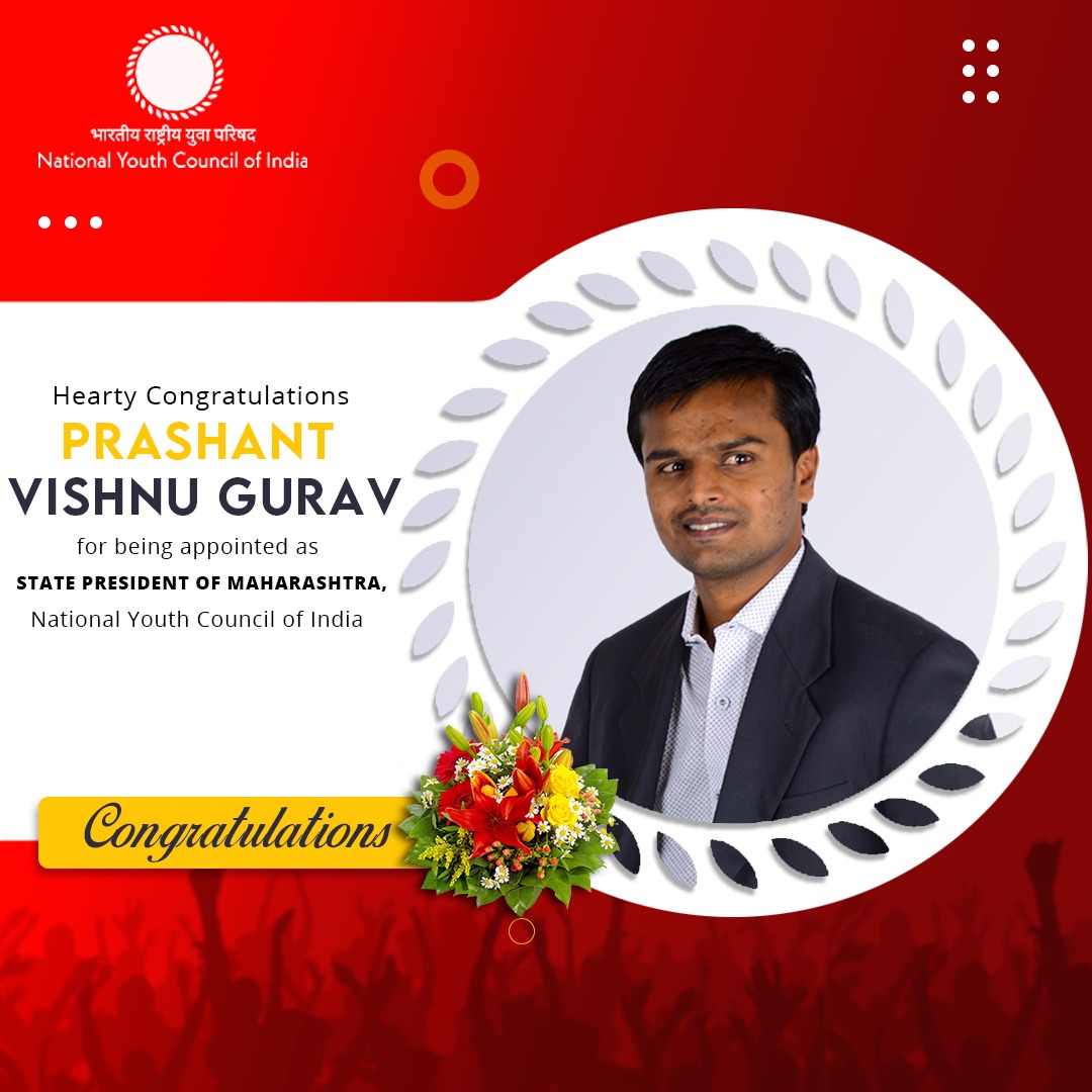 The new opportunity in life is always the desire to learn innovative and if it is an acknowledgment of past work, then happiness is something else .. !!

Thanks NYCI TEAM 
<a href="/Nyci4india/">National Youth Council Of India</a> <a href="/TejasPatil2094/">Tejas Patil</a> <a href="/RVimal70448400/">R.Vimal</a> <a href="/Nyci4MHyouth/">NYCI4Maharashtra</a> <a href="/wakalkarspeaks/">Adv. Rahul R Wakalkar - अ‍ॅड. राहुल वाकलकर</a> <a href="/amarprasadreddy/">APR</a>