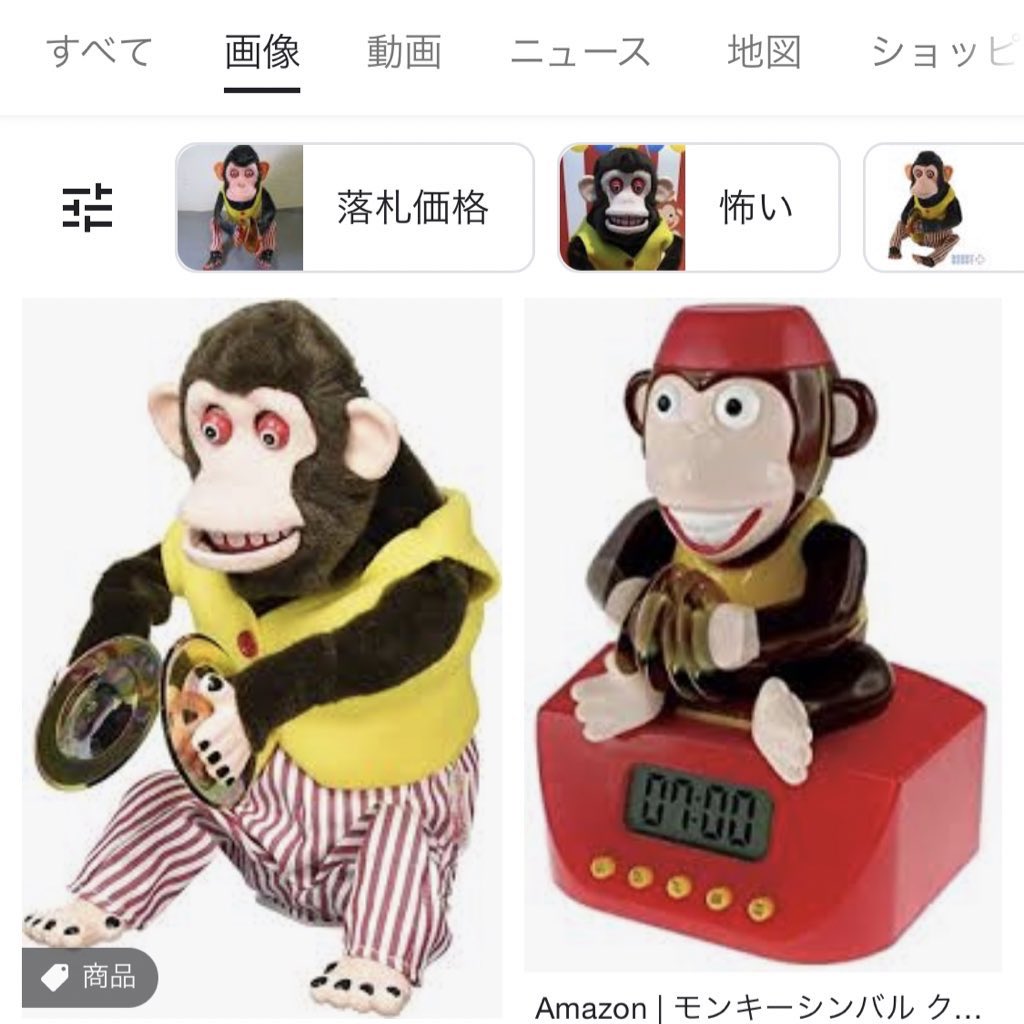 樋野 テヨン急にシンバル持った猿のおもちゃみたいな動きし始めるからめっちゃ笑っちゃった