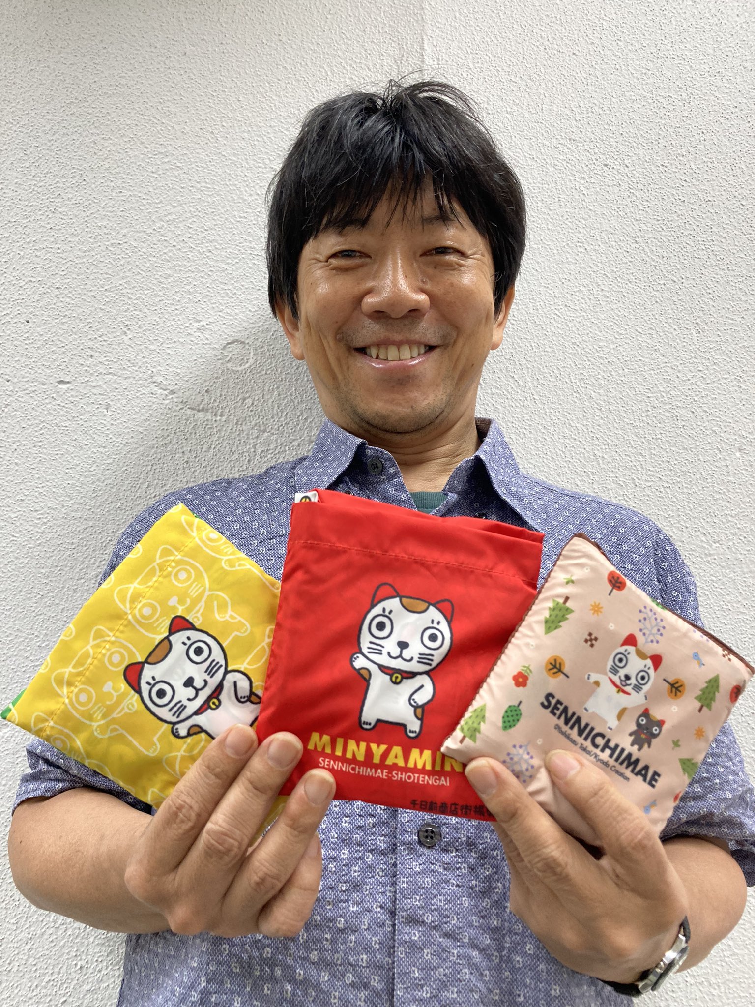 たかいよしかず on X: 