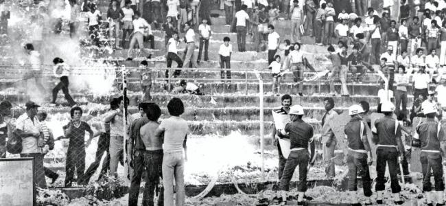 jonathanconth's tweet photo. 40 años de la masacre del 11 de octubre en el Alfonso López.
Un hecho en que las balas del Ejército, bajo el manto del Estado de Sitio asesinó a un número indeterminado de hinchas del Atlético Bucaramanga.
Otro episodio del genocidio continuado que se aplica en Colombia.
Hilo 👇 https://t.co/fsxzhqUyof