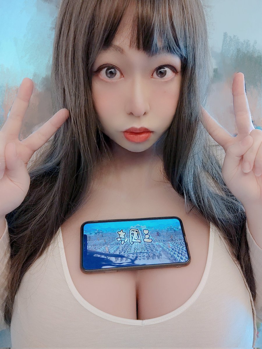 近來都在玩這個 #三國志戰略版 
雖然玩得很爛，不過可以認識到很多朋友，也很有趣哦
在遊戲入面遇見了不要欺負人家哦~

#不是廣告
#真的在玩
#真的玩得很爛 https://t.co/BaD9plFxy3