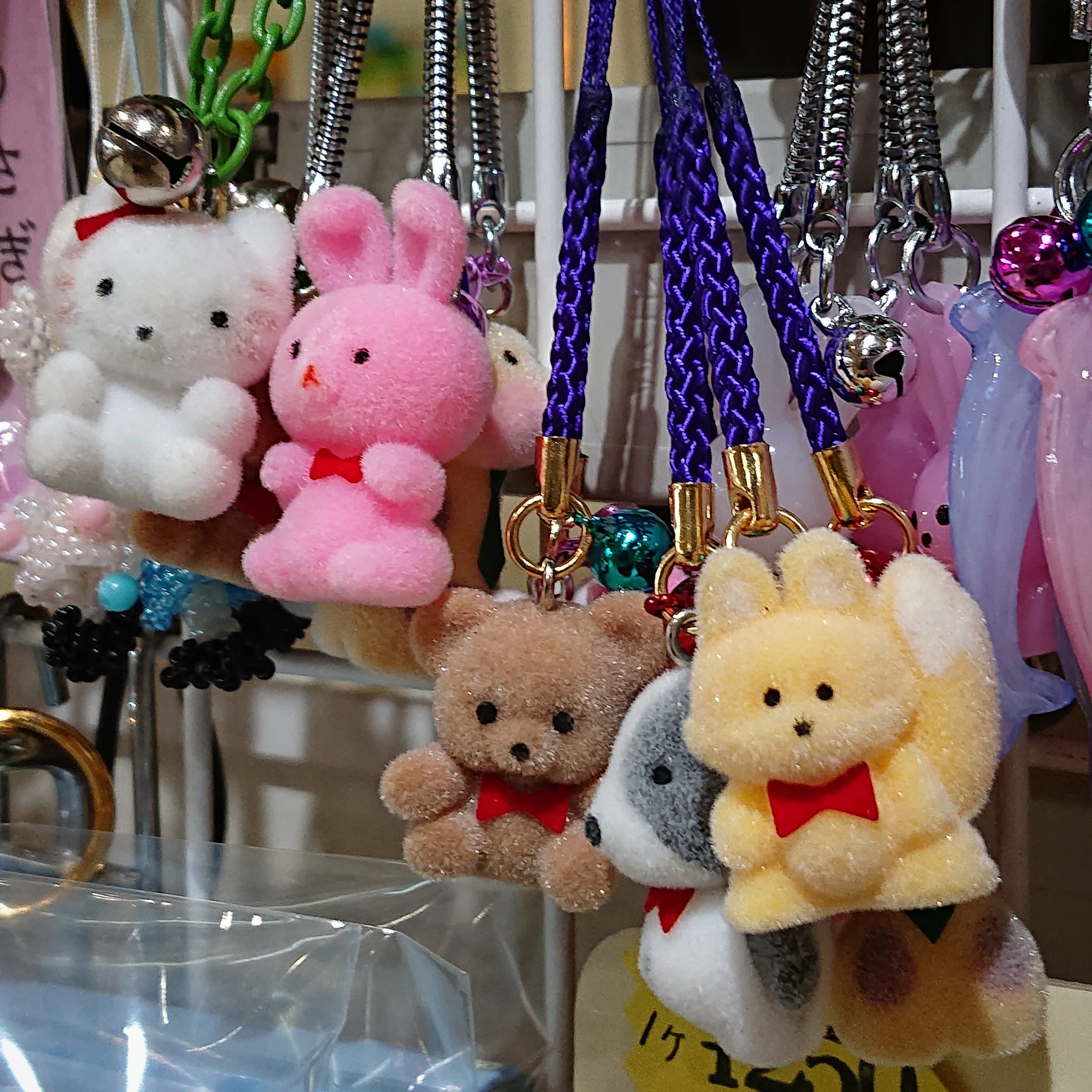 ジャパンふじ 東京タワー おみやげたうん 可愛い動物のキーホルダー再入荷致しました 今回は根付けタイプもございます 昭和レトロ レトロ 平成レトロ キーホルダー 根付け ストラップ 昭和 懐かしい 動物 東京タワー Tokyotower お土産屋
