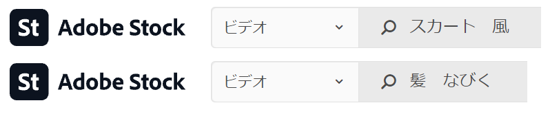 MAK_Neutral's tweet photo. Adobe Stockの動画素材検索すごくない？
欲しいモーションなんでも見つかりそう https://t.co/HPKini6bZM