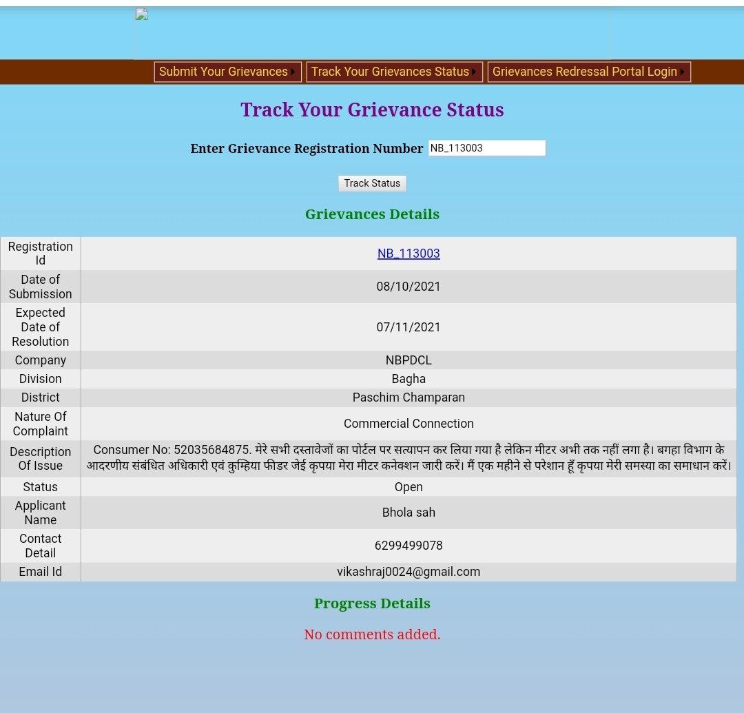 Vikash Gupta tweet media