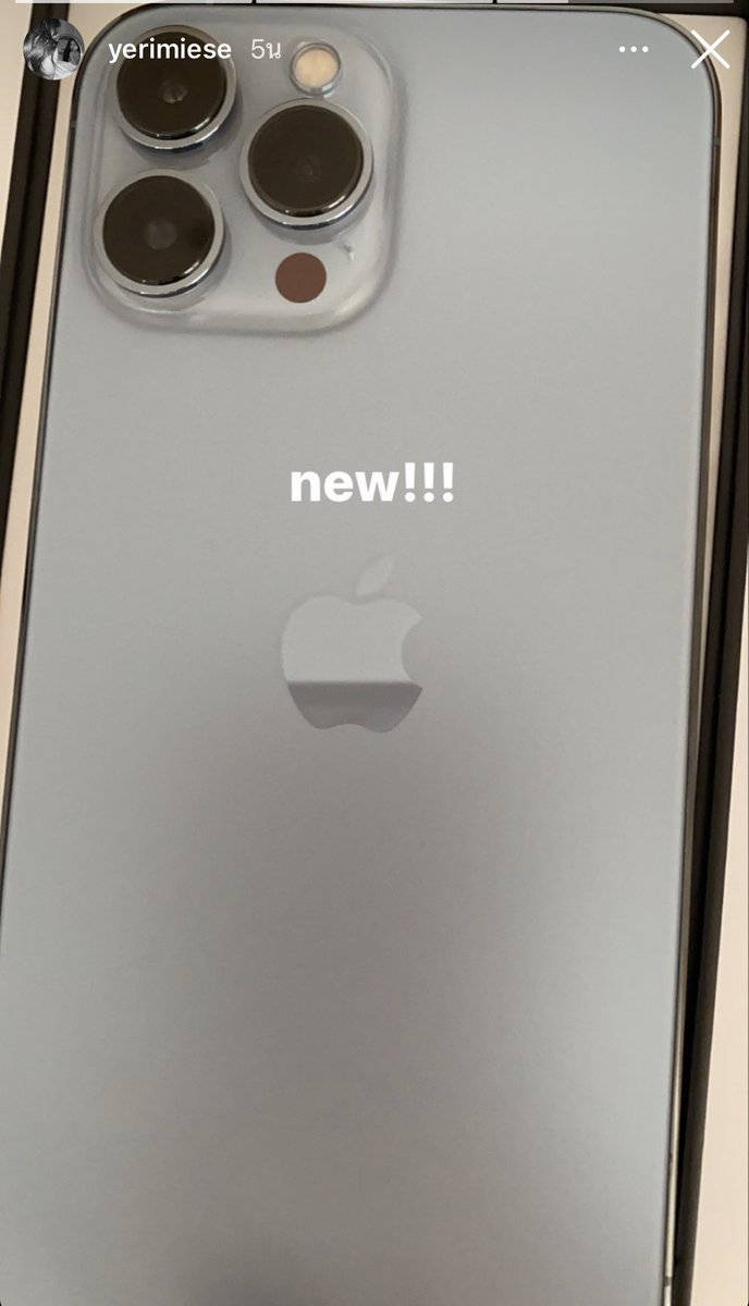 พี่จีซูมีเพื่อนละจ้า อีเกาประสาทแดกเรื่องที่พิใช้ไอโฟนน้องเยมก้มาลงเรย น้องเยมหัวใจพี่จีซูเก่งจัง