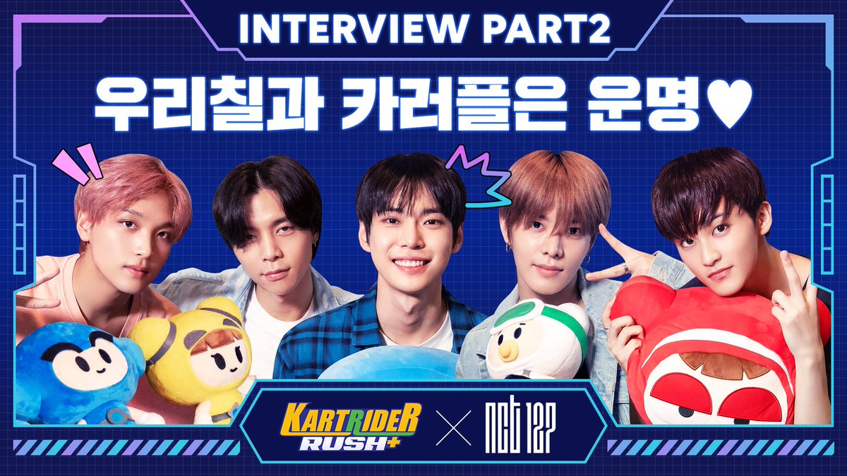 LINE FRIENDS tweet media