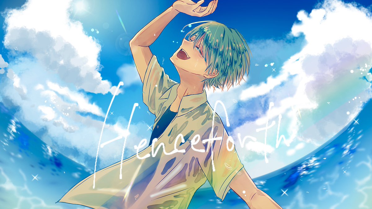 夏を今 もう1回」 Henceforth/ころんくん #すとぷりギャラリー」|ナナ💍*。のイラスト