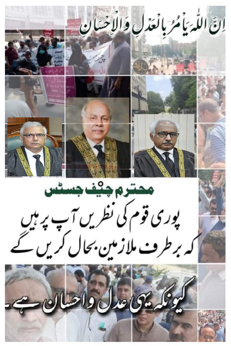 arshman_abbasi's tweet photo. #VictimsOfDoubleJeopardy
Mercy appeal to CJP
Chief SB one more sacked employee pass away waiting for justice how much  dead bodies our judicial system needs to provide true justice. https://t.co/jHSJYxAEGc