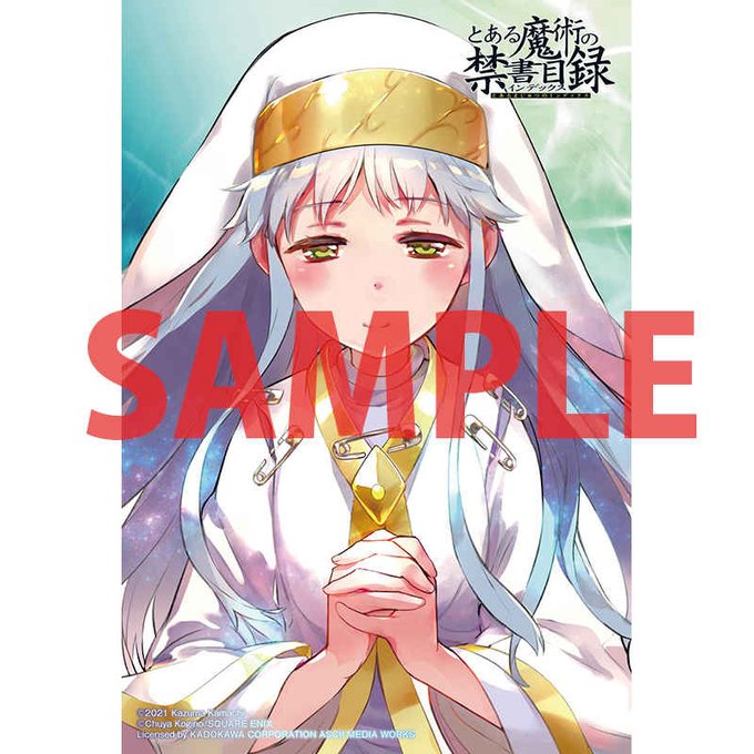 近木野中哉のtwitterイラスト検索結果 近木野中哉のtwitterイラスト検索結果