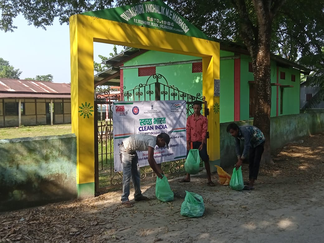 YuvaBongaigaon's tweet photo. #cleanindia#nyks@nyksindia https://t.co/etBBserQ3h