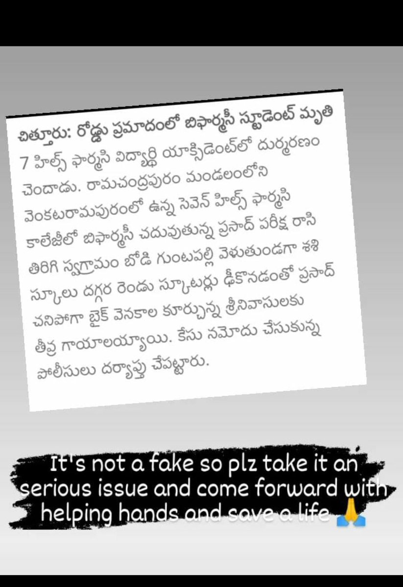jyoshna2615's tweet photo. https://t.co/LxnCZ1U8ni