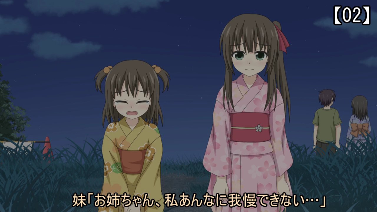 マツ＠omoani on X: お待たせしてしまってすいません。 現在、音声収録用の動画を作成中です。  これが完成したあと声優様に依頼して音声の収録を行いますので、発売まではもう一カ月ほどかかりそうです… t.coIGfCwFO2SM   X