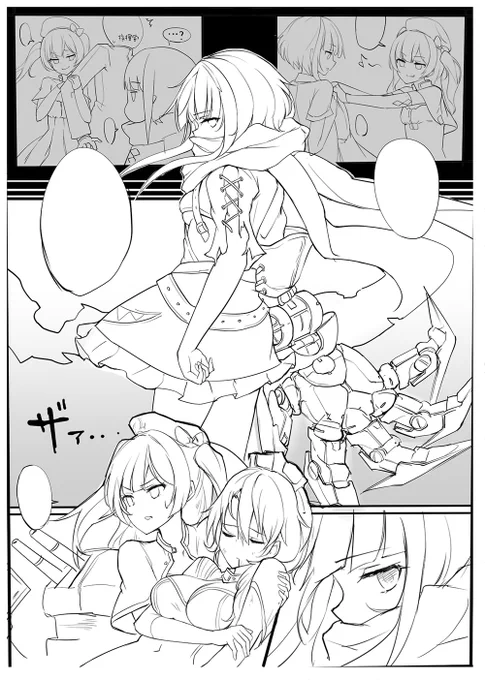 3年前 