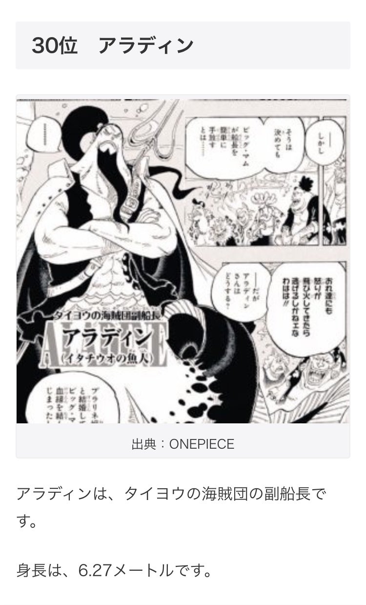 げんたろ Tanpintsumo Twitter