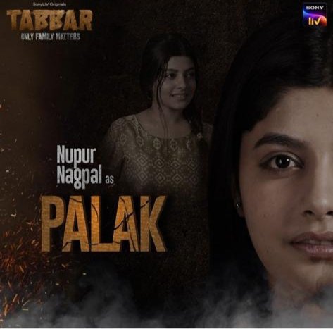 Hi Guys Kindly support and watch the newly launched film TABBAR @SonyLIV #NupurNagpal #PALAK #Tabbar