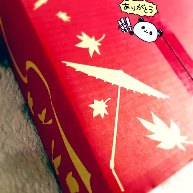 上巻円盤届いた✨パッケージの紅葉の浮き彫り加工可愛いし段箱が幸せ…す、捨てられん…
しかし帯セリフの尊さよ
#天官賜福アニメ 