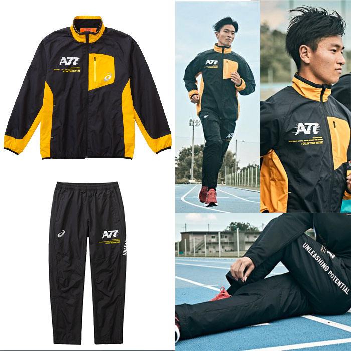 asics #A77 #ウィンドブレーカー 上下が当たる❗ #Twitterプレゼント
