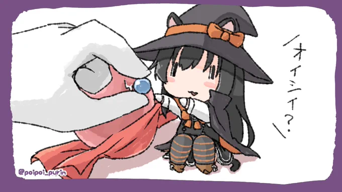 #みなさん去年の今頃はどんな絵描いてましたか
小さくなるアサシオチャンシリーズだった…! 