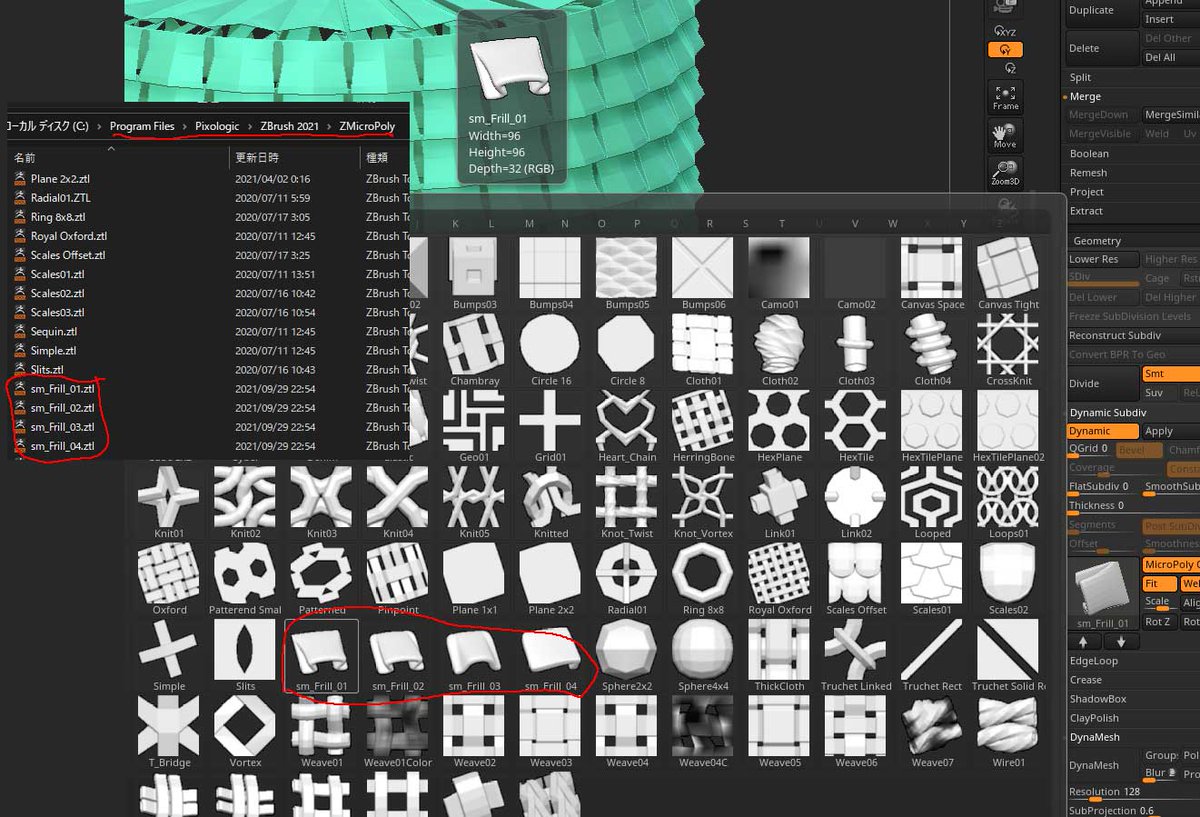 ちま tweet media
