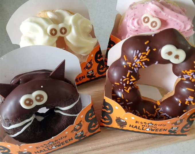 ハニーチュロ の評価や評判 感想など みんなの反応を1週間ごとにまとめて紹介 ついラン