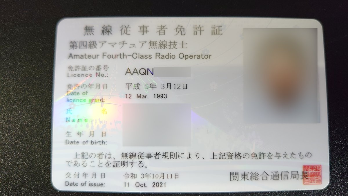 7m4vqj 7m4vqj Twitter