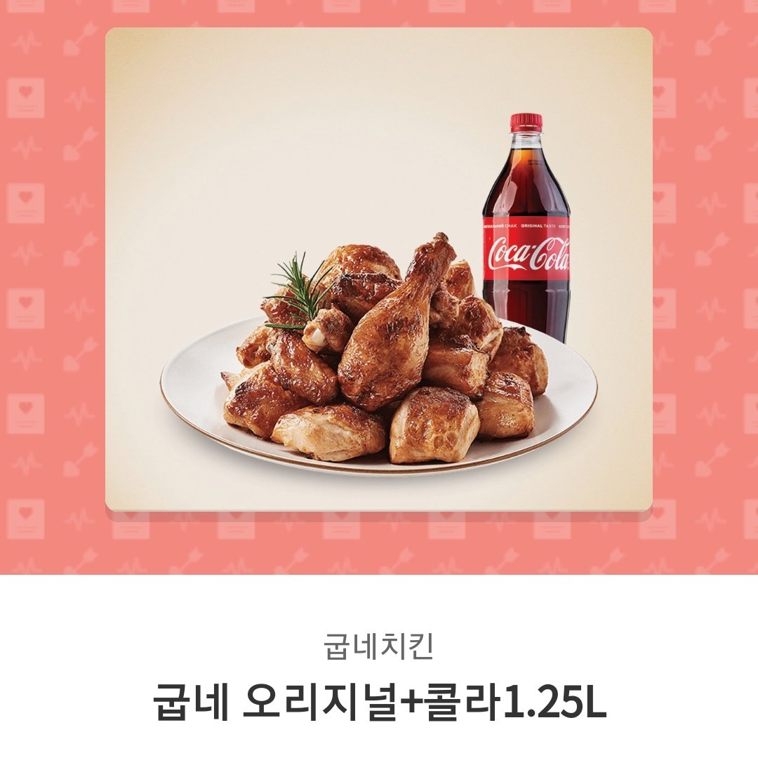 yoovora's tweet image. RT이벤트) 콜로소에서 포토샵 일러스트클래스를 오픈했습니다!
나 자신의 취향 알아보고 이해하기.
그림의 기획단계부터 수작업느낌을 컴퓨터로 구현하는방법까지 초보자도 쉽게 따라할수있도록 정리해보았어요🥰
알티추첨을 통해 치킨기프티콘을 보내드립니다! 감사합니다🐿
coloso.co.kr/illust_webtoon…