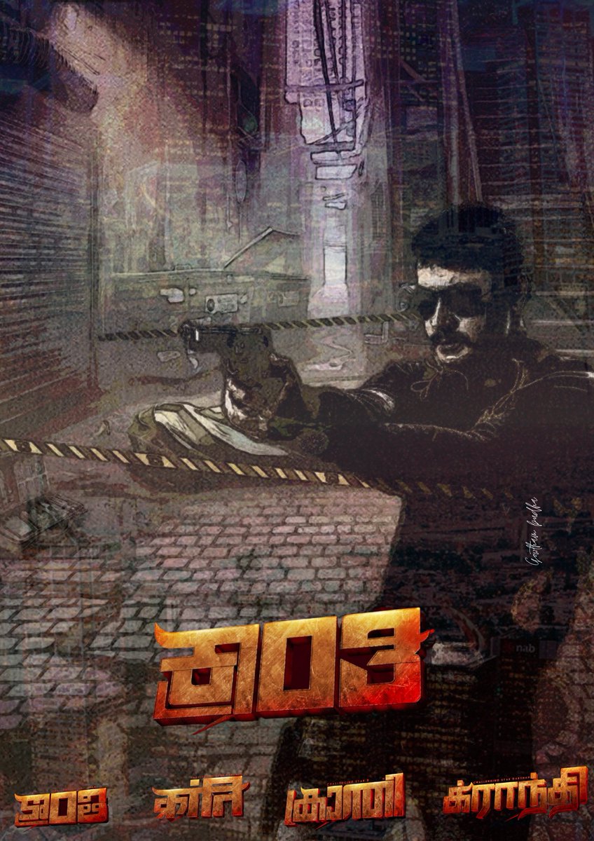 gowthamonlinee's tweet photo. Threee designs from my self as I wanna see my boss in a cop role I designed it hope u guys like it #kranti #KrantiBegins #dboss @AICSDF @DbossTelangaana @DTrendsTelugu @DBossTrends @Dboss_worldwide https://t.co/zjnsDXkSyX