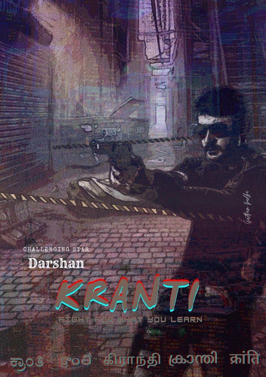 gowthamonlinee's tweet photo. Threee designs from my self as I wanna see my boss in a cop role I designed it hope u guys like it #kranti #KrantiBegins #dboss @AICSDF @DbossTelangaana @DTrendsTelugu @DBossTrends @Dboss_worldwide https://t.co/zjnsDXkSyX