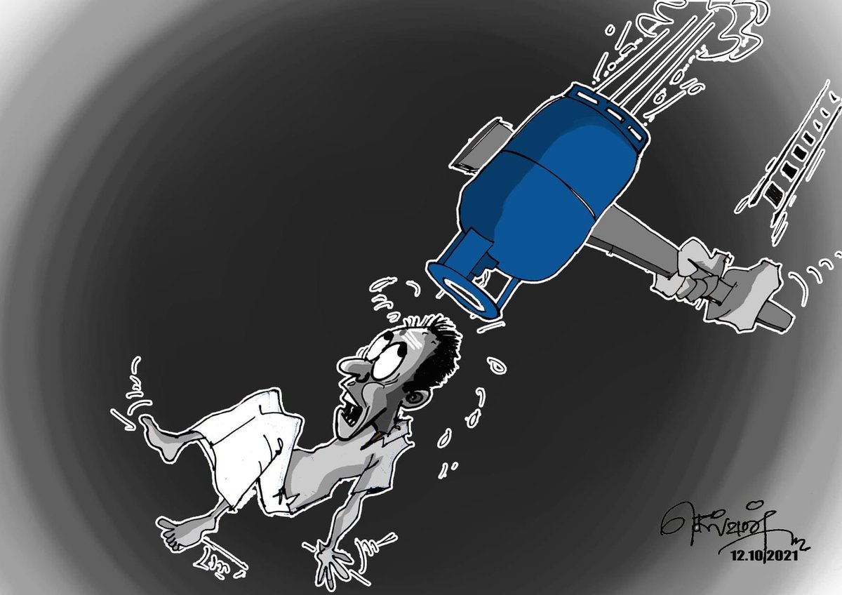 cartoonlka's tweet photo. . @virakesari_lk cartoon 

#lka #SriLanka #PriceHikeLK #CostOfLivingLK #ControlPriceLK #GasPrice #GasPriceHike https://t.co/BHOpuzFOC6