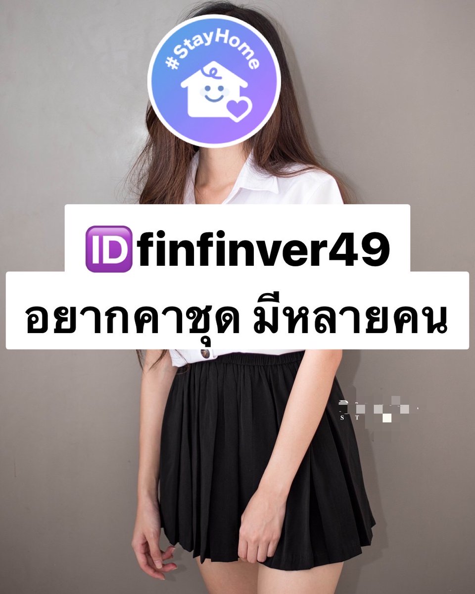 minnee006's tweet image. #รับงานขอนแก่น